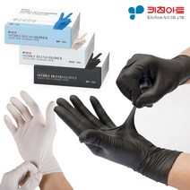 키친아트 다용도 니트릴 블렌드 장갑 100매 정비 미용 애견, M, 화이트, 100
