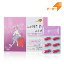 오늘더청춘포우먼 영양제성분 비타민B1B2B6 영양제비타민BCD 필수미네랄 60대여자종합 영양제성분 회화나무열매 멀티미네랄비타민 비타민종합영양제 좋은비타민 40대여성종합비타민, 60정, 24g
