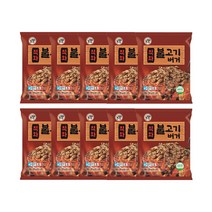 대신 직화 불고기버거 160g x 20개 햄버거 매점빵 PC방 한끼식사메뉴