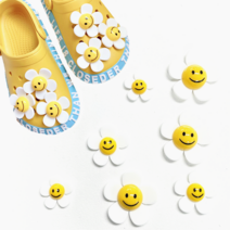 볼록 스마일꽃파츠 슬리퍼꾸미기샌들파츠재료