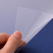 국산 PP 사선투명 제본표지 B5/0.5mm 책제본표지 제본소모품 페스티발 중고등학생 제본용품 보고서표지, 사선투명 B5