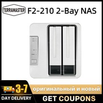 가정용nas nas구축 nas TerraMaster F2-210 2 베이 NAS 연결 중앙 집중식 스트로지 쿼드 코어 네트워크 미, 한개옵션0