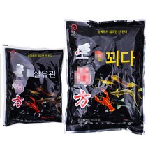 노편방 200g 50g 알갱이 새우장 미끼 그물 속 왕랍스터 미끼 새우장어 미꾸라지 게 미끼, 편방 미끼, 소포장(50g)