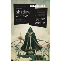 Shadow & Claw: The First Half of the Book of the New Sun Paperback, Tor Books