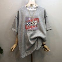 라임브릿지 조각 미키 기모 반팔 티셔츠