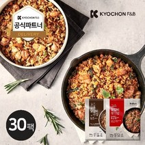 교촌 [교촌] 닭갈비 볶음밥 230g 2종 30팩, 혼합 30팩 (맛별 15팩)