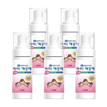 아이깨끗해 레몬 휴대용 핸드워시 50ml x 5개