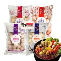 [수연중국식품] 중국완자 물고기완자 새우완자 어육완자 냉동피쉬볼(400g/4종), 오징어완자