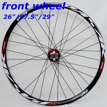 MTB 로드 카본 디스크 휠 셋 브레이크 산악 자전거 6 홀 센터 2 밀폐 26 29 인치