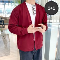 올멋 1+1 2장가격 깔끔 데일리 3컬러 분또 가디건