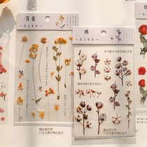 감성 꽃 투명 필름 압화 다꾸 스티커, 8. 비비추 (ST-554)