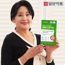 [일양약품]일양다이어트 살빼고변비움 가르시니아 프로바이오틱스 HCA 체지방 배변, 일양다이어트2개월분