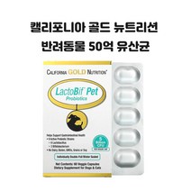 캘리포니아 골드 뉴트리션 락토비프 50억 펫 유산균 베지캡슐 60개 X1개 반려동물 반려견 반려묘 강아지 고양이 유산균