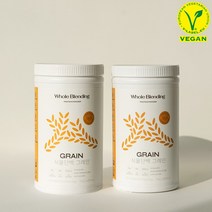 [무료배송&10%할인] 약사가 만든 비건인증 Non-GMO 프리미엄 단백질22g 특허 식물성 완두콩 효소 단백질쉐이크 765g 홀블랜딩 17회분, 그레인2통