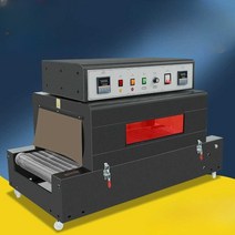 필름 열수축 포장기 밀봉 랩핑 터널식 진공 압축기, 상세 페이지 참고, BS/4020 (더블체인형)