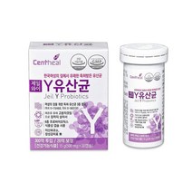 쎈트힐 제일와이 Y유산균 30캡슐 프로바이오틱스 질 D 국내 해외 직구 도매