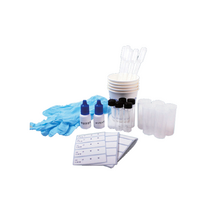 수질오염 측정키트1 (5인용)