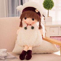여자아이인형 공주인형, 화이트, 60cm
