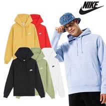 나이키 클럽 후드티셔츠 기모 풀오버 후드 15종택일