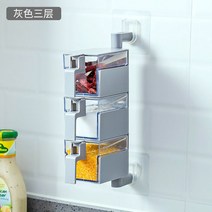 주방스티커 행운 양념통 점착 식 벽걸이 스푼포함 룩 의 케이스 스핀 조미 품 3718786769, 그레이 새로운 모델 삼격 벽걸이 무타