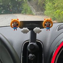 BMW 미니 쿠퍼 컨트리맨 F56 F60 네비게이션 브랙킷 F55 송풍기 안아주는 핸드폰 거치대, MINI 휴대폰 거치대 세일러문
