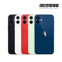 아이폰12미니 64GB/128GB 공기계 중고폰 자급제 A2399 책임환불제, 만족도 높은 S급, 64GB, 블랙