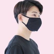 리프레쉬마스크 끈조절 친환경 에코 나노필터섬유 빨아쓰는천마스크 면 세탁 재사용가능 여드름 3D입체 통풍