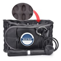 벨트 지원 케어 건강 중괄호 physio decompression back relief 허리 요추 견인 backache heat therapy pain massager parent, 검은 색