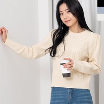 티셔츠 오버핏 브이넥 대학생 코디 롱니트 티 니트