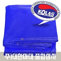 PVC수직보호망 철거망 비계망 PVC매쉬망 시스템비계망 안전망 낙하물방지망 안전용품 건설자재 철물 1500데니아 1000데니아, 회색, 1개