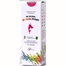 튜브형 반려동물 패션 염색약 50ml 강아지볼터치, 브라운