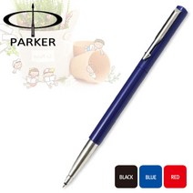 파카 벡터 스텐다드 수성볼/수성펜/사무용품/파카볼펜/파커, 바디색상(파랑) 심 색상(검정)