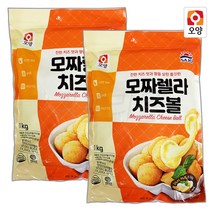 [퀴클리몰] 사조오양 모짜렐라 치즈볼 1kg x 2개