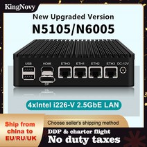 팬리스 미니 PC N6005 N5105 4 인텔 i226-V 2.5 기가 바이트 LAN 2 x NVMe TPM2.0 스위치 소프트 라우터 VPN 서버 ESXI 튼튼한 방화벽 기기, [01] Intel Celeron N5105, [04] EU, [05] 8GB DDR4 512GB NVMe