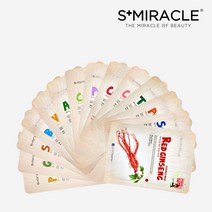 에스미라클 14종 에센스 마스크 세트 (14매입), 14매입, 1세트