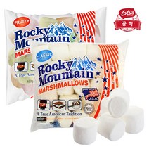 록키마운틴 마시멜로우 레귤러+과일향 총2개