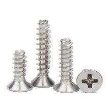 M2.6 실버 2종 십자 태핑 스크류 GB846 접시 머리 크로스 카운터 성크 헤드 나사, M2.6 (200pcs), 5mm