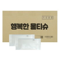 업소용물티슈 2000매 일회용 식당용 영업용 주방용 도톰한 40g 업소 1회용 식당 냅킨 개별포장 무지 카페 카페용 2000개 덕용 미니 대용량 1000매 물수건 물티슈, 1박스, 2000매입