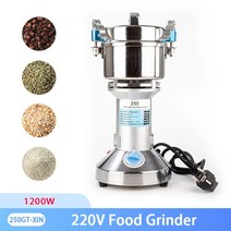 원두가는기계 250g 밀 기계 분쇄기 수직 전기 커피 강력한 콩 전통적인 Pulverizer 의학 다기능, 01 250GT-XIN_01 220V_02 EU