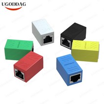 1-2 웨이 듀얼 암 포트 LAN 이더넷 네트워크 케이블 분배기 어댑터 PC 용 RJ45 소켓 커넥터, 01 Single Mouth_05 Green