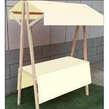 나무부스 플리마켓 프리마켓 테이블 가판대 매대 진열대 노점 접이식 행사장 좌판대, D. 미색