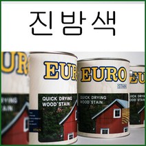 20리터 유로오일스테인 붓2로라1증정 오일스텐 중금속no 유로, 진밤색