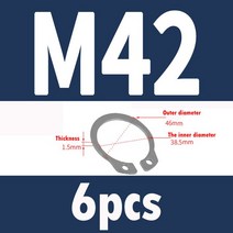 304 스테인레스 스틸 샤프트 스냅 링 A 형 카드 M3-M72 2-200 개, 33 6pcsM42