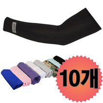 너무 시원하고 편하다~ 비엘라 여름 쿨토시 10세트~자외선차단 팔토시, @ 밀리터리 10개