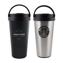 스타벅스 엘마 텀블러 473ml 스벅 컵 보온 보냉 티 진공 머그, 실버