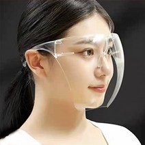 초경량 안면보호대 입마개 투명마스크 안면마스크 자외선차단 모래차단 꽃가루방지 그을음방지 자외선차단 가드 야외활동 음식점 작업에 적합 페이스쉴드, 클리어(1개), 1개