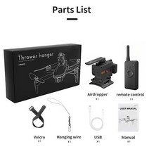 XMRC M10 울트라 RC 드론 예비 액세서리 부품 3 축 짐벌 카메라 하단 상단 쉘 GPS 수신기 보드 프로펠러 암 제어, [22] Airdropper