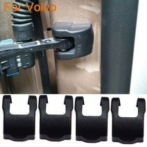 자동차용품 QCBXYYXH ABS 자동차 스타일링 도어 체크 암 보호 커버 볼보 C70 V40 V60 S60 XC60 XC90 용 도어록 로트당 4 개, [01] For C70