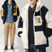 남성 양털 자켓 후드 집업 점퍼 후리스 뽀글이 잠바 겨울 가을 긴팔