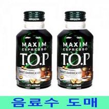 싸다몰 인스턴트커피 티오피 스위트아메리카노 음료수도매 275mlX20can